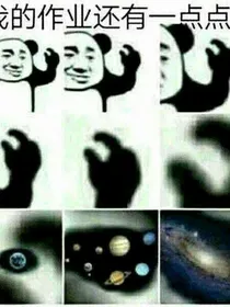 话本群聊