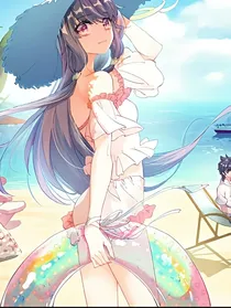 万界轮回从龙王开始