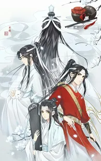 云梦三公子