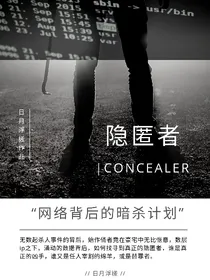 我的世界之异时空