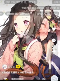 神奇宝贝之无限神兽抽奖系统