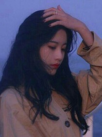 莫总的小娇妻