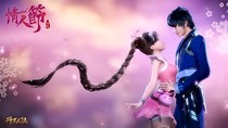 重生之影后归来（三舞）