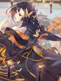 魔道之花灵降世——d312
