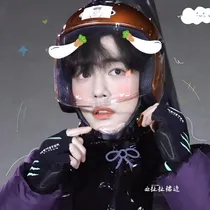 肖战：突然其来的她