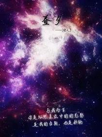 昼夕