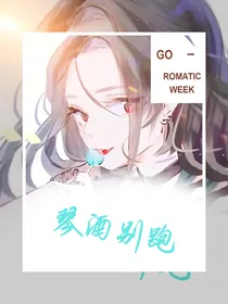 琴酒，别跑——-d749