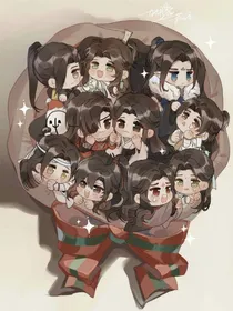 墨家三部图