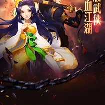北者玄也