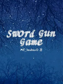 SwordGunGame