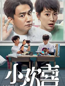 小欢喜：方一凡的都市后宫-d445