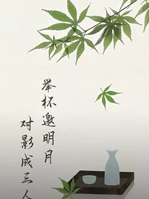 鬼道茶香