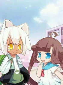 猫之茗苿莉