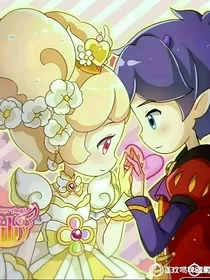库安之恋爱曰记