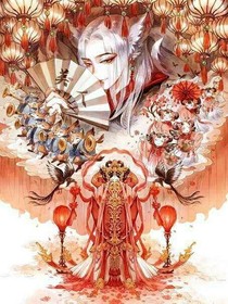 美人江湖