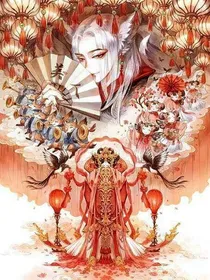 美人江湖