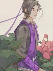 晚吟若尘，不悔情深
