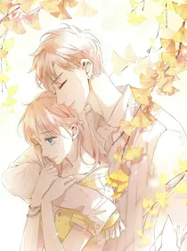许你三世花宠