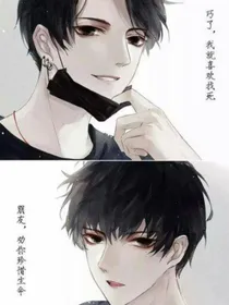 学霸没法比