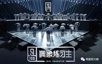 突然闯进的光
