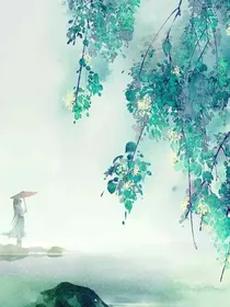 定风波：长叹歌