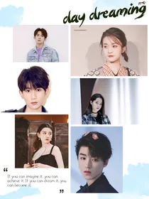慕尔如星，愿守心一人