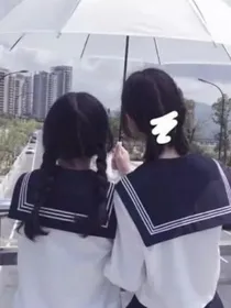 永生陪伴