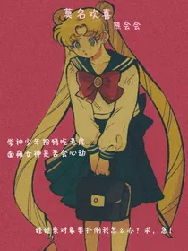 莫名欢喜