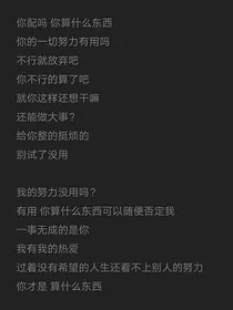 慕芷
