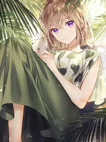 老公是我女神？？？？