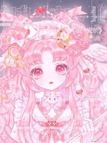 魔法少女之悲剧
