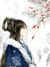 解花语