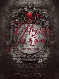 TFBOYS之灵异会所