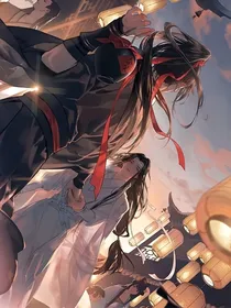 魔道穿越系统太坏了