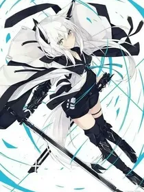 我不是妖祖