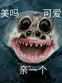 第五人格之吃瓜