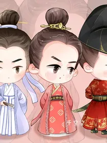 锦衣之下之无敌女主