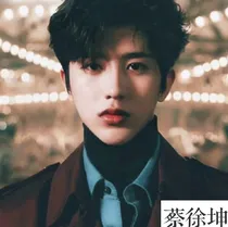 虐恋情深，