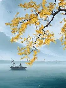 清风—-d410