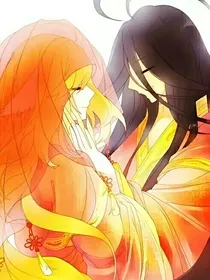 狐妖月红：望