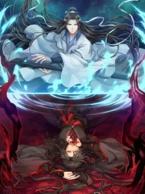 如果夷陵有魏氏