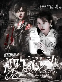 R1SE—焉栩嘉：抑于心动