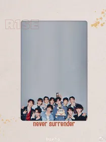 r1se：魂穿哈库呐