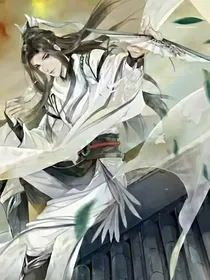 赋君一曲长相思