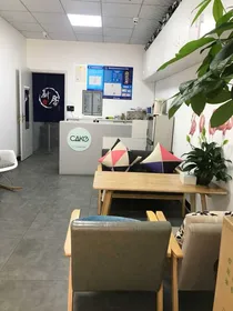 爱情公寓的平淡生活