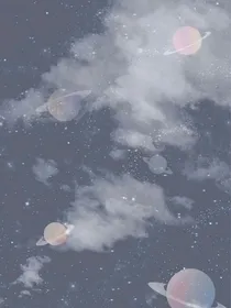 星碎星碎——d074