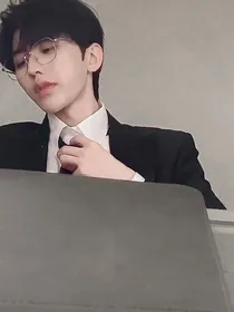 王炸：甜宠萌妹是老婆