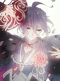 我的魔女陛下