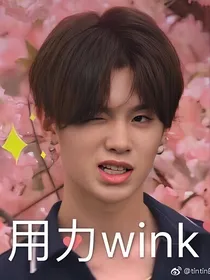 蜜桃七子之黄明昊
