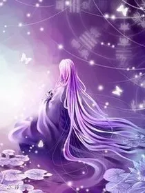 穿越之倾城绝世：六大帝尊的绝世爱恋